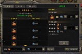 我不允许你们不知道这款打金游戏！_1_怀旧游戏家_来自小红书网页版.jpg
