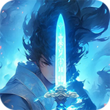 修仙家族模拟器2.png